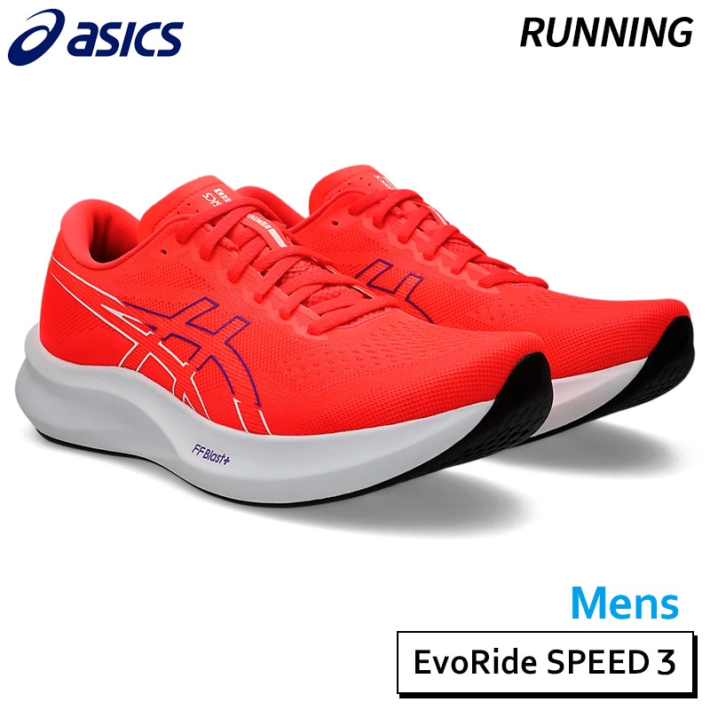 アシックス asics エボライドスピード 3 1011B969-300 メンズ