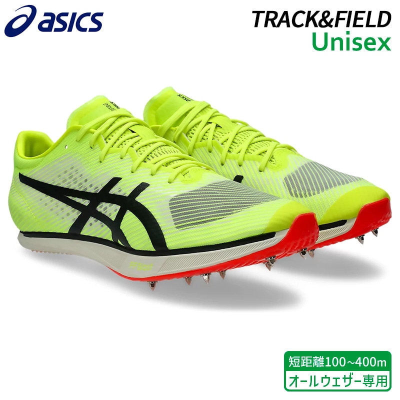 アシックス asics ジェットスプリント 3 1093A222-750 陸上 スパイク