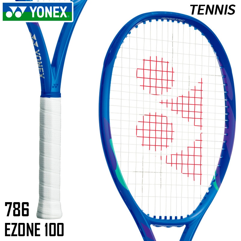 ヨネックス YONEX Eゾーン 100 08EZ100-786 硬式テニス ラケット