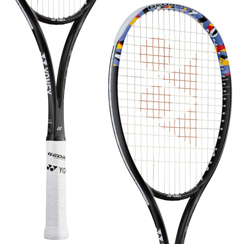 ジオブレイク50s、ジオブレイク50vs 2本セット ジオブレイク50s、ジオ