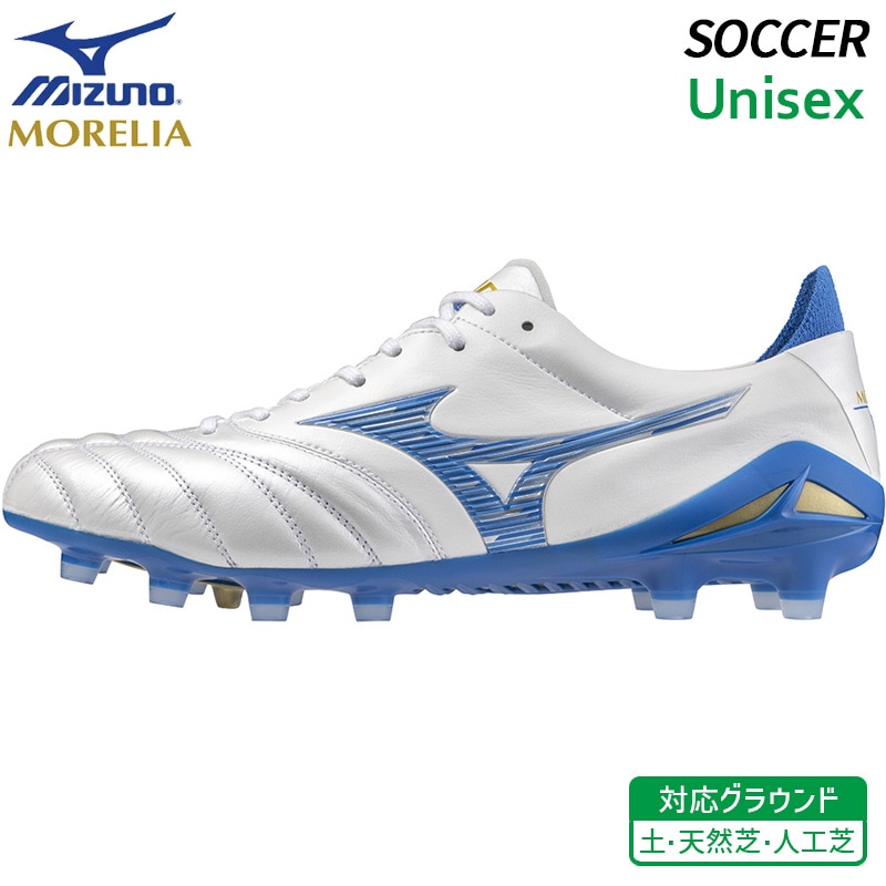 Mizuno モレリアネオ4 シルバー 25.5 Mizuno モレリアネオ4 26