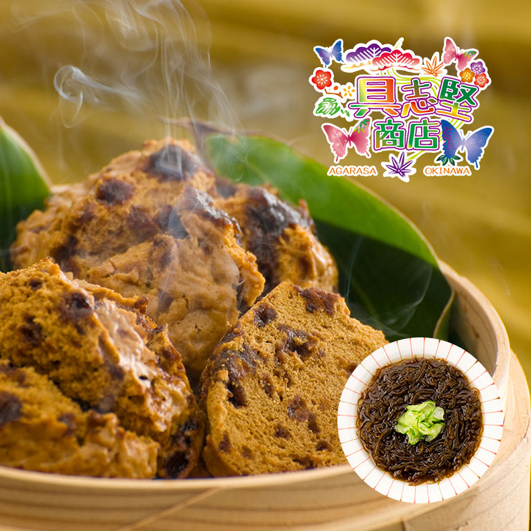 直送】 日本直販オリジナル 具志堅商店 黒糖アガラサー・洗いもずく