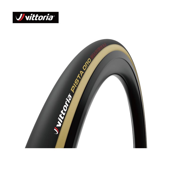 Vittoria ビットリア PISTA ORO ピスタ オロ TUBULAR チューブラー G2