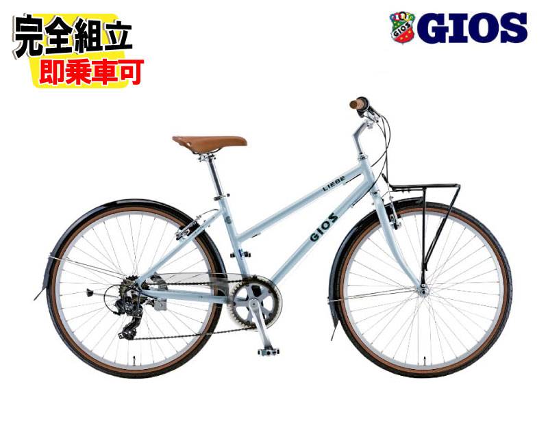 2026 GIOS ジオス LIEBE リーベ オパールホワイト 7段変速 26”ホイール