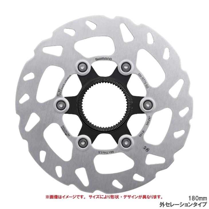 SHIMANO シマノ SM-RT70 DISC BRAKE ROTOR ディスクブレーキローター