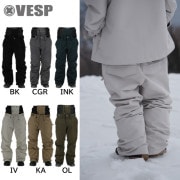 Twoway Wide Jogger Bib Cargo Pants | アウトレット/OUTLET | | VESP