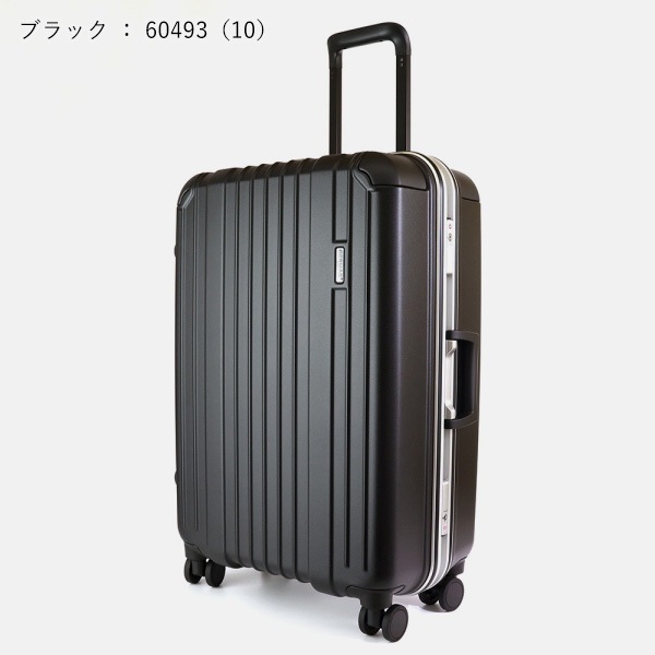 バーマス BERMAS スーツケース HERITAGE ヘリテージ フレーム 61c