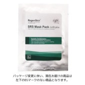 クリスティーナ アンストレス クイックパフォーマンス CHRISTINA｜正規