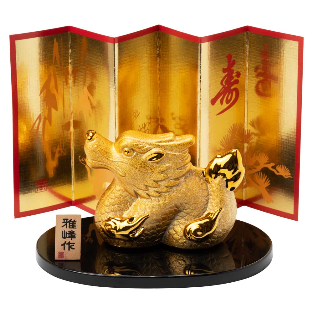 正月干支飾り 開運金彩福辰・大 (N-13) 2024年／令和6年 辰年 龍 竜