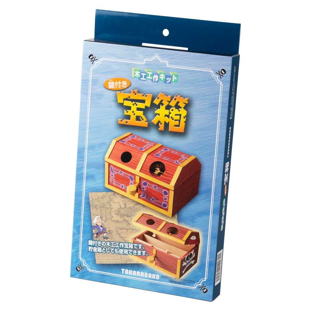 木工工作キット さいせん箱型貯金箱 自分でつくる木のおもちゃ 北海道