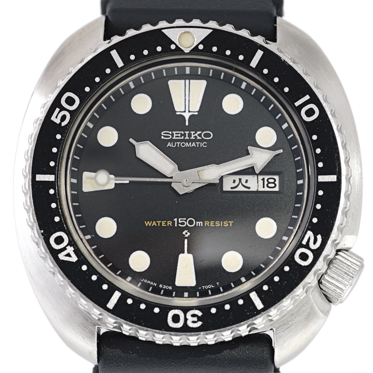 セイコー サードダイバー 6306-7001 国内仕様 Cal.6306A 自動巻 OH済