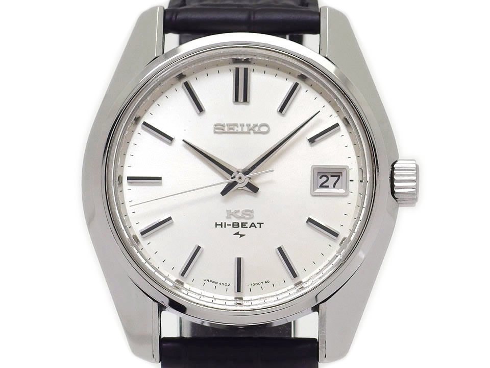 美品】キングセイコー 4502-7000 ハイビート メーカー取扱説明書付き