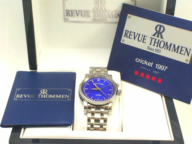 レビュートーメン クリケット 1997アラーム時計 手巻 USED Revue Thommen