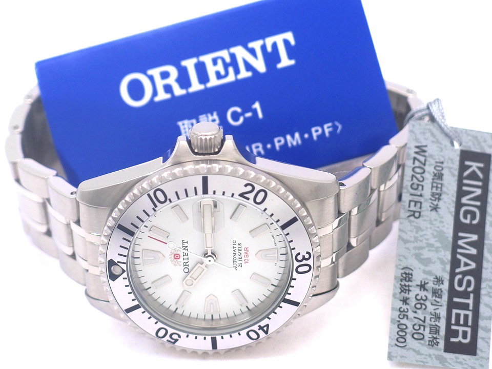 オリエント キングマスター WZ0251ER ホワイト文字盤 銀ベゼル 自動巻