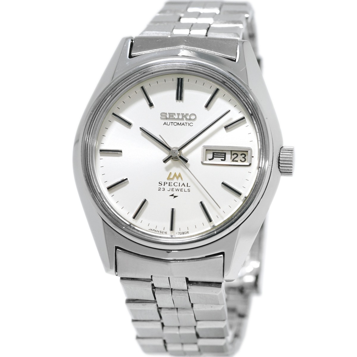 セイコー ロードマチック スペシャル 5216-7080 純正ブレス 23石 自動