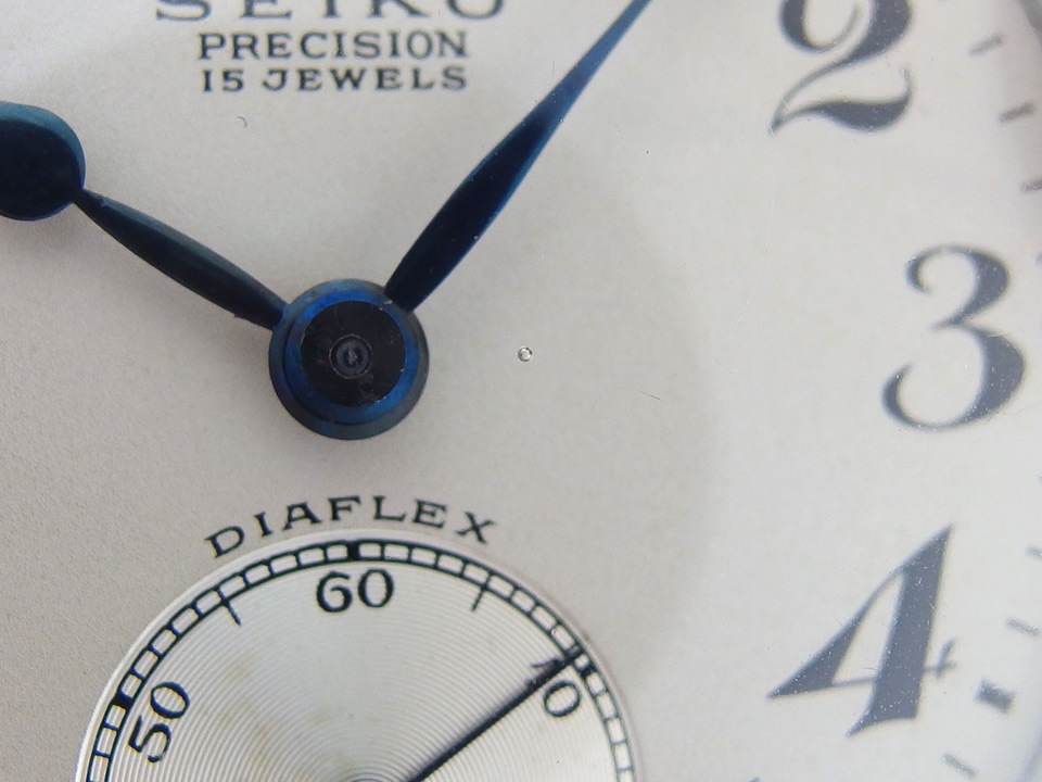 セイコー プレシジョン 懐中時計 国鉄 廃刻印 青針 スモールセコンド