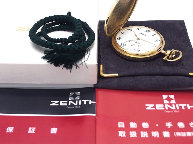 ゼニス 懐中時計 GP 27.0210.231 Cal.23.1 T3 手巻 OH済 USED Zenith
