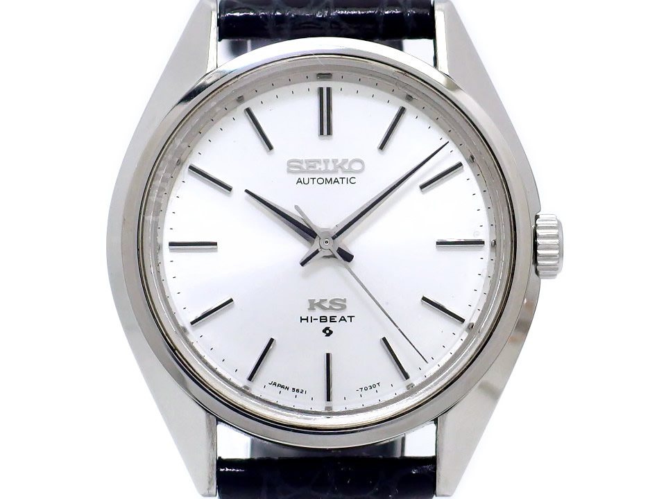 キングセイコー 5621-7021 ノンデイト 自動巻 OH済 昭和47年製