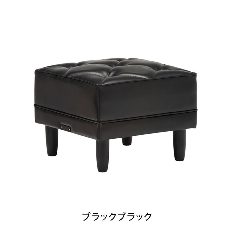 カリモク60］オットマンの紹介・購入ページ｜LT LOTTO AND TRES ［LT