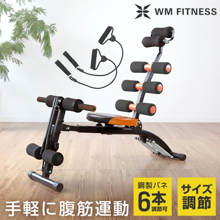 腹筋マシーン（大阪市内引取限定） 腹筋マシーン シックスパックケア