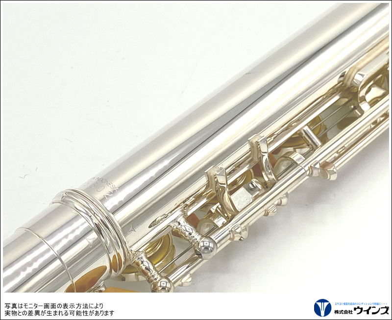 Yamaha 211S フルート 管器 ヤマハ 中古品 1901-105 楽天市場】ヤマハ