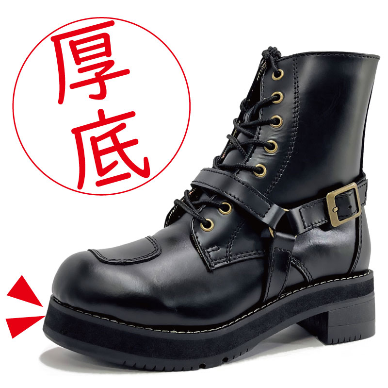 公式 ワイルドウィング 厚底 ファルコン WWM-0001ATU 本革 バイク