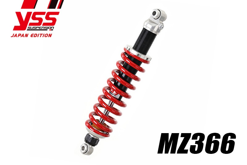 DT230 LANZA '97-'06 | 車種から,YAMAHA,足回り（サス・ホイル）,リア