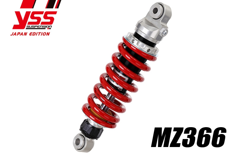 TZR250 2XT '88 MZ366 | 車種から,YAMAHA,足回り（サス・ホイル）,リア