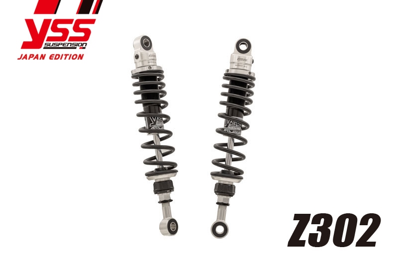 GB350/S '21- Z302【2本セット】 | 車種から,HONDAその他,足回り（サス