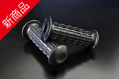 EVOハンドルグリップ Z1/Z2 STDタイプ | 車種から,Z1/Z2,操作系