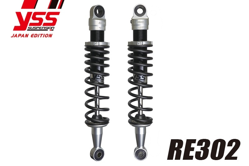 SR400/500 RE302 【シルバーボディ：2本セット】 | 車種から,YAMAHA,足