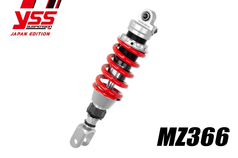 GSX-R 125/150 '17- MZ366 | 車種から,SUZUKIその他,足回り（サス