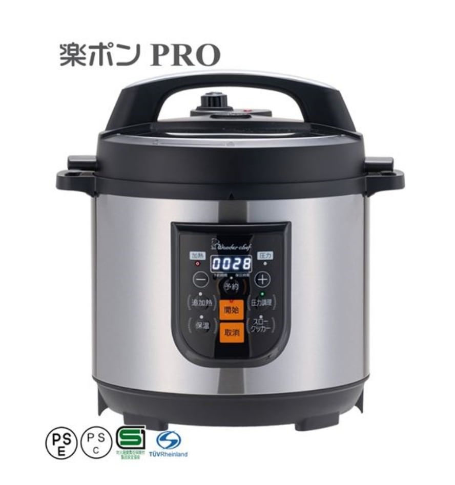製品一覧,電気圧力鍋 | 〈公式〉ワンダーシェフ オンラインストア