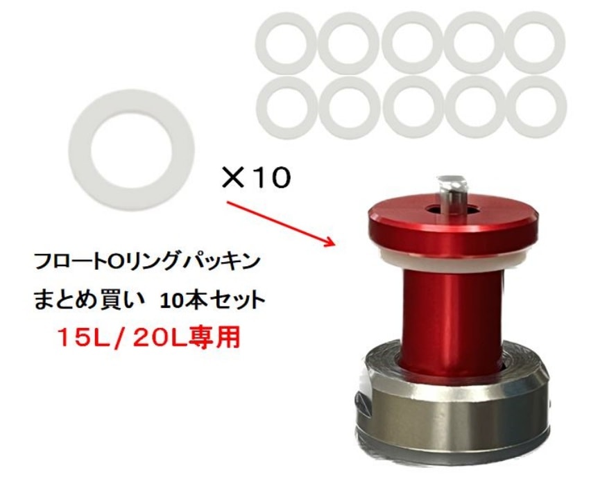 過去に販売した製品のパーツ販売,Pro Big1 （プロビッグ1） PDシリーズ