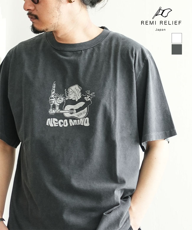 SALE 30%OFF】[RN28369178]REMI RELIEF(レミレリーフ) SP加工 New fit