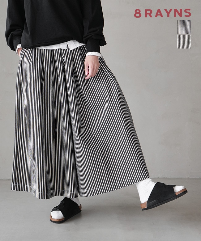 8R-HIC-SKT]8RAYNS(エイトレインズ) ストレッチヒッコリースカンツ