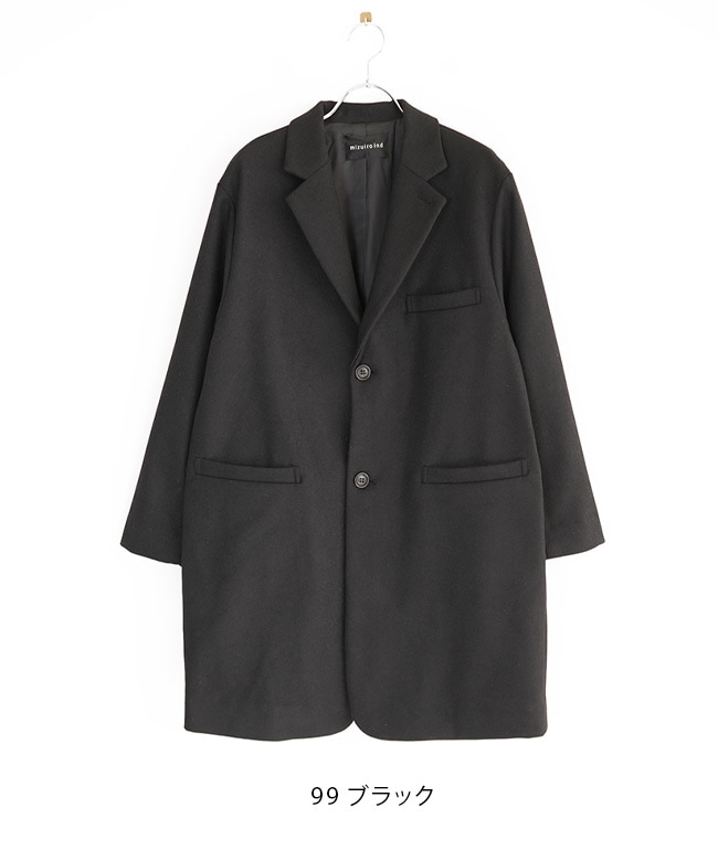 SALE 30%OFF】[4-270028]mizuiro ind(ミズイロインド) ウール