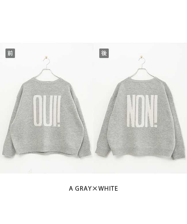 240759]ICHI(イチ) シェットランドウールプルオーバー ニット トップス