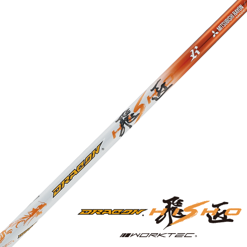 ドラコン飛匠シャフト｜飛距離アップ高反発ドライバー・ボールの通販