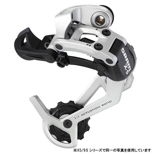 スラム X5 9スピード対応 リヤディレイラー シルバー | マウンテン