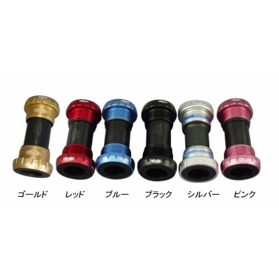 TNI エクスターナル セラミックBB (シマノ/JIS) External-24 | ロード