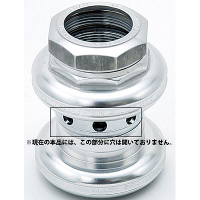 タンゲ レビン-アロイ ヘッドパーツ | ロードバイクパーツ,ヘッド