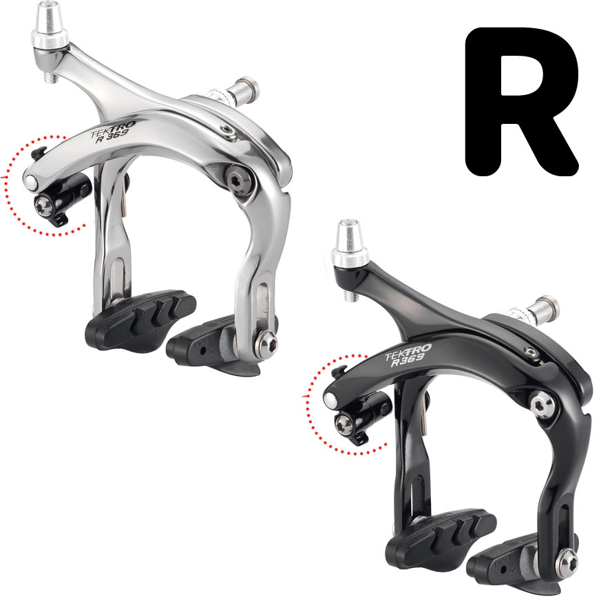 テクトロ デュアルピボット ラージ ブレーキ R369 リア用 | ロード