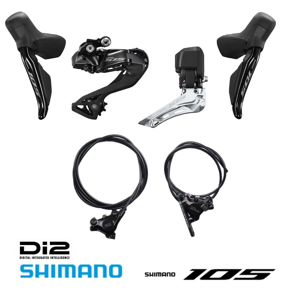 Shimano 105 ST-5800 左右セット SHIMANO 105 ST-5800 左右セット