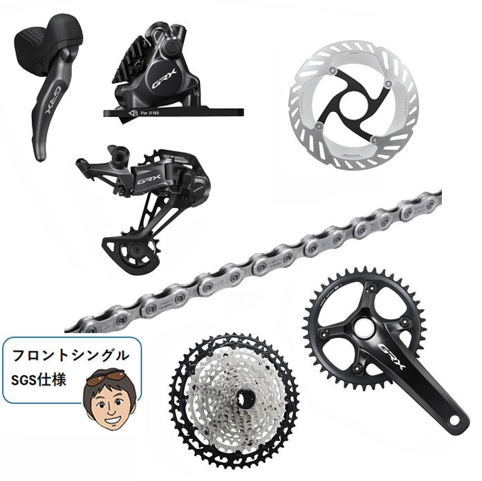 グラベルバイクパーツ,フロントディレイラー | ワールドサイクル 通販