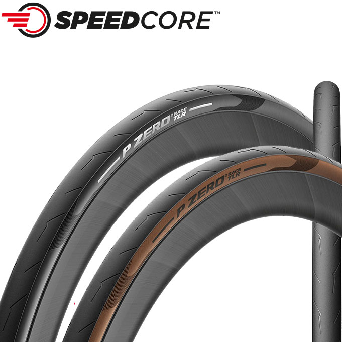 ピレリ P ZERO RACE TLR SPEEDCORE 700×26C チューブレスレディ