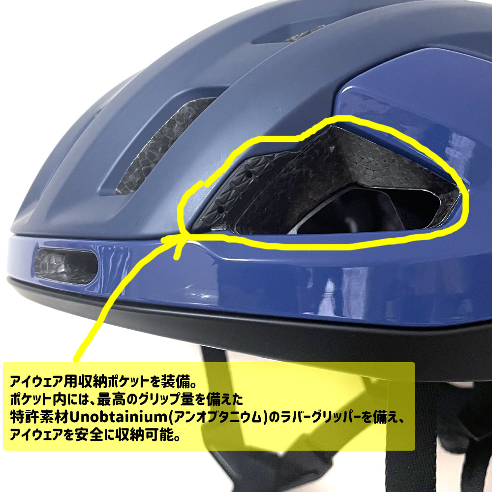 オークリー ARO3 ENDURANCE マットデザートタン ヘルメット アジアン