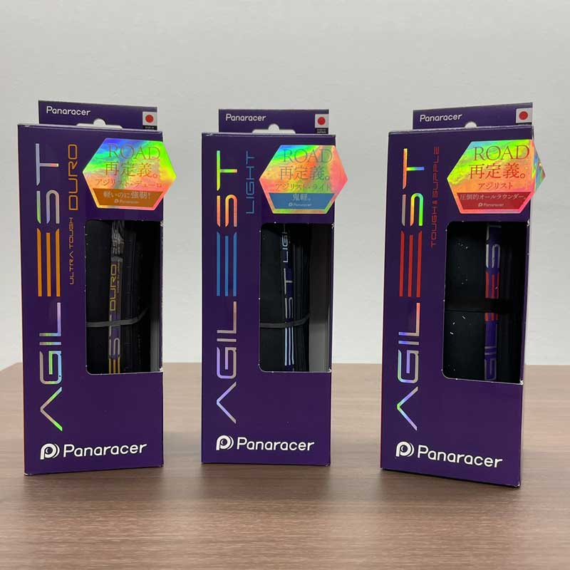 パナレーサー アジリスト ライト 700×25C ブラック | すべての商品