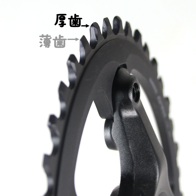 シマノ GRX クランクセットFC-RX600-1 40T 11段用 | すべての商品