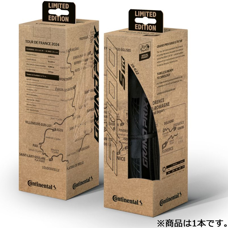 パーツ Continental Grand Prix 5000TT TR 28C 0101893_1.jpg